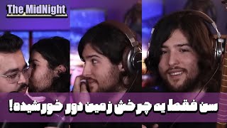 The MidNight S1 E05 with Bogytvv  سن فقط یه چرخش زمین دور خورشیده [upl. by Jen157]