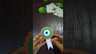 Diy paper brooch😍 diy shorts youtubeshorts independenceday [upl. by Nnoj]