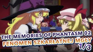 Dubbing NK Touhou  Memories Of Phantasm 02 『POLISH』 [upl. by Gregorius]