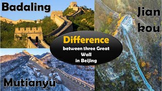 Great Wall of Badaling Mutianyu and Jiankou  Travel guide of Great Wall  Beijing travel [upl. by Adelaide]