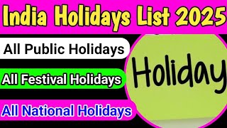 India holidays list 2025 [upl. by Llezo81]