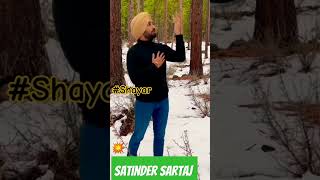 Raseed new song Satinder Sartaj punjabi punjabisong newsong sartaaj shayar love music [upl. by Alana567]