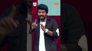 Question Care full గా వినండి  Aha  Sudigali Sudheer  Sarkaar funnysudigaalisudheer comedy [upl. by Enerahs]