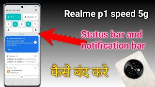 Realme p1 speed 5g me lock screen pe data on n hohide notification lock screen realme p1 speed 5g [upl. by Origra]