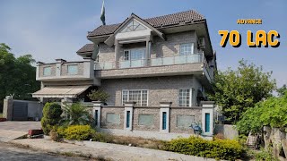 Sasta 1 Kanal Corner Basement House For URGENT SALE In Islamabad DHA [upl. by Adnawyek]