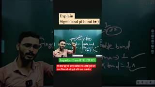 angadsir sigma bonding pibond objective chemistry yt trendingshorts viralreels education [upl. by Lemaceon983]