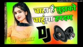 Hindi gana DJ song Yadav ji Yaduvanshi Sarkar [upl. by Gnehs62]