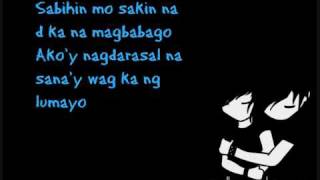 Sanay wag ka ng lumayo  Marko of Floetics lyrics [upl. by Ivz]