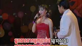 Oeun SreymomOdomផ្គរលាន់ឯត្បូង [upl. by Roti]