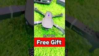 Drone drone camera drone sale drone dji dronephotography dronestagram drones shorts [upl. by Amadas]