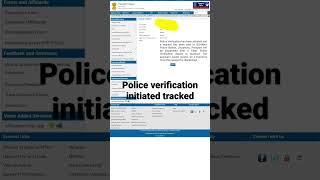 Police verification initiated ।।passport police verification।। [upl. by Winfred]