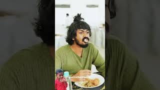 കൊമ്പൻ കാട് കോയ shalumoiduvlog comedy youtubeshorts malayalam [upl. by Ryley]