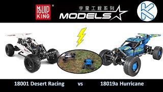 Mould King Buggys im Vergleich Welcher macht mehr Spaß 18001 Desert Racing vs 18019a Hurricane [upl. by May872]