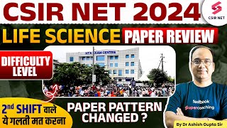 CSIR NET 2024 Exam Analysis  CSIR NET 26 July Life Science Shift 1 Analysis  Dr Ashish Gupta [upl. by Haugen]