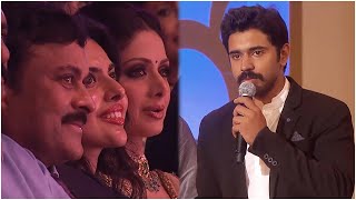 Actor Nivin Pauly Impressed Everyone With His Dynamic Speech After Receiving Romantic Star Award [upl. by Aneloj19]