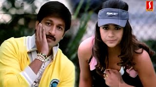 Sivappu Samy  Tamil dubbed Movie  Siva  Tottempudi Gopichand Trisha  Chandramohan  Ali [upl. by Rodman85]