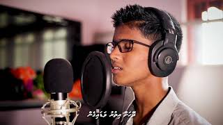 Ey Unmathuge Ameeney  Dhivehi video madhaha [upl. by Tamer]