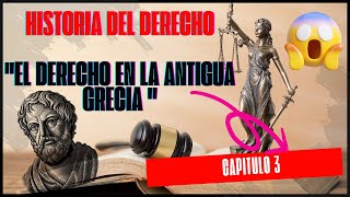 😨Lo que nunca supiste sobre las leyes de la antigua Grecia ✍️ [upl. by Saphra]