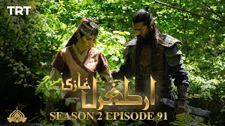 Ertugrul Ghazi Urdu  Episode 91  Season 2 [upl. by Llereg]