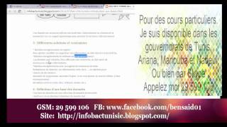 BAC INFOBDD 1 Introduction aux bases de données [upl. by Meekah]