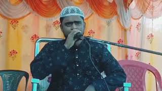 Ekdin Matir Bhitore Hobe Ghor একদিন মাটির ভিতরে হবে ঘর । একটি সুন্দর গজল [upl. by Ateuqram726]