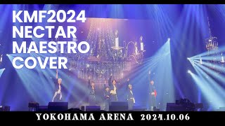 nSSign 엔싸인 NectarMAESTROCOVER  16th KMF2024  横浜アリーナ  202410064K [upl. by Ycniuq]