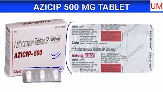 Azicip 500 mg Tablet Azithromycin 500mg Tablet Use Dose Benefits amp Side Effects  Unique Medicine [upl. by Racso]