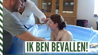 MIJN BAD BEVALLING  MAYRA is GEBOREN  41 Janie Vlogs [upl. by Handal]