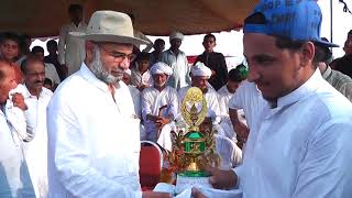 Bull Race Jhelum Akhara dhok padhal part 6 [upl. by Dyanna]