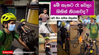 Late night cycle ride in Colombo  Madhava amp Nanduni [upl. by Cressy]