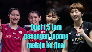 Rin iwanagakie nakanishi VS baek ha nalee so hee [upl. by Terrel]