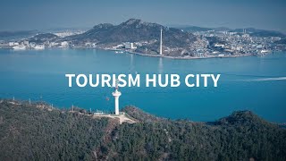 Tourism Hub Cities Korea’s hidden gem cities sparkling with unexpected charm [upl. by Culliton]