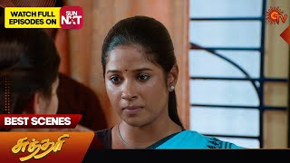 Sundari  Best Scenes  17 Feb 2024  Tamil Serial  Sun TV [upl. by Marylin]