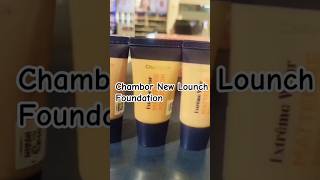 Chambor New Lounch Foundation REVIEW 🔥😱 for all skin types foundation chamborfaundation ytshorts [upl. by Nhepets222]