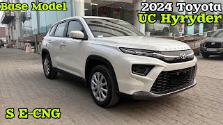 Toyota Hyryder S ECNG Aur koi option nhi hai Segment me ❤️ Toyota Hyryder 2024 [upl. by Gradeigh]