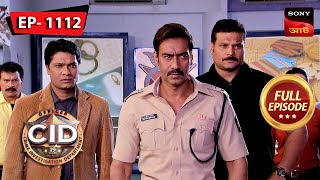 CID Mein Singham Part 1  CID Bengali  Ep 1112  Full Episode  30 Dec 2023 [upl. by Soma]