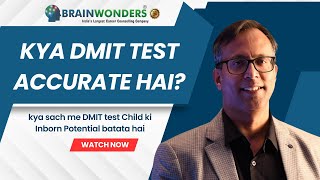 What is DMIT Test Dermatoglyphics Multiple Intelligence DMIT Fingerprint Test  Brainwonders [upl. by Yennaiv]