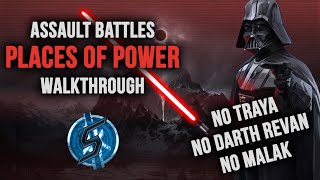 SLKR Event with only 2 Zetas Tier 13 Lightspeed Bundle Guide [upl. by Arrat]