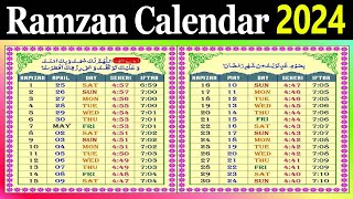 ramadan time table 2024  Ramdan calendar 2024  2024 Ramzan calendar  ramzan sehri iftar time 2024 [upl. by Ayhtak]