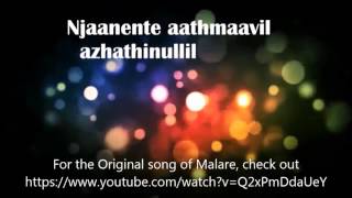 Malare Karaoke  Premam  Excellent quality [upl. by Iren93]