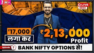 Expiry Special BankNifty Option Buying Trading  Profit from OTM in Stock Market [upl. by Omidyar337]