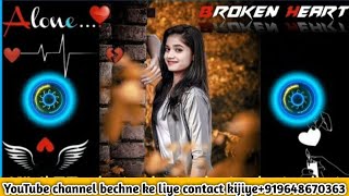 kitna pagal dil hai Dj Remix  Hard 🎧Bass  Heart 💔Broken  Smart Dj 🥺 [upl. by Yeltsew]