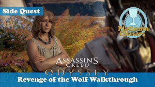 Revenge of the Wolf  Side Quest  Assassins Creed Odyssey [upl. by Sven]