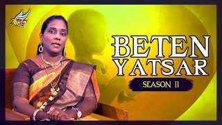 Beten Yatsar  Season 2  Episode 14 [upl. by Bonnibelle]