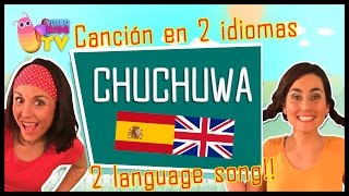 Chu Chu Ua En Vivo  Chiki Toonz  Música Infantil crianças kidsvideo song musicainfantil [upl. by Nuriel635]