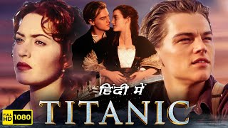 TITANIC  quotKing of the Worldquot Clip  Paramount Movies [upl. by Bendicta]