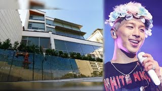 TAEYANG Reportedly Gives MIN HYORIN a Luxury Villa in Seoul [upl. by Aillicec760]