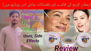 Armaghan cream uses and side effectsArmaghan cream benefits and price [upl. by Ardnaeel640]