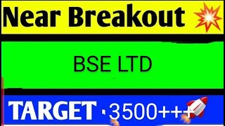 BSE LTD SHARE LATEST NEWS TODAYBSE SHARE ANALYSISBSE LTD SHARE TARGEYBSE LTD SHARE LATEST NEWS [upl. by Eniamej]