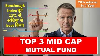 Mutual Fund Expert Shares Top 3 Mid Cap Picks for 2024 midcapfunds mutualfund topfunds2024 [upl. by Neerak]